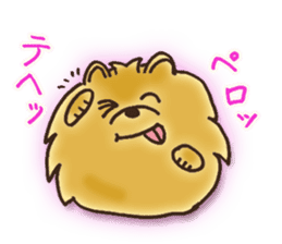 Hi! POME sticker #3537104
