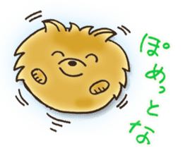 Hi! POME sticker #3537108