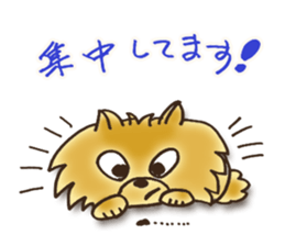 Hi! POME sticker #3537112
