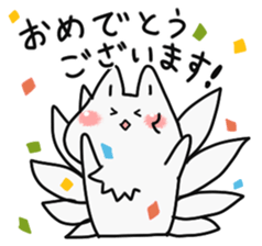 9tail-fox sticker #3537123