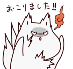 9tail-fox sticker #3537125