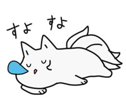 9tail-fox sticker #3537129