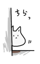 9tail-fox sticker #3537144