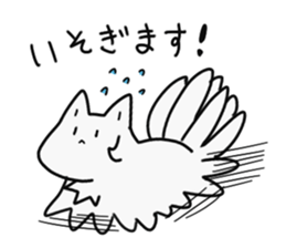 9tail-fox sticker #3537147