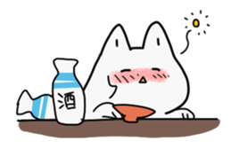 9tail-fox sticker #3537152