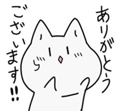 9tail-fox sticker #3537153