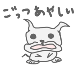 Cona sticker #3537200