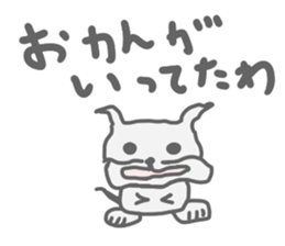 Cona sticker #3537206