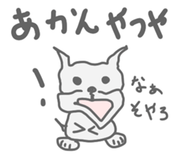 Cona sticker #3537211