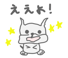 Cona sticker #3537212