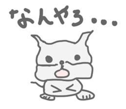 Cona sticker #3537213