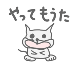 Cona sticker #3537216