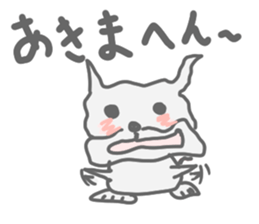 Cona sticker #3537218