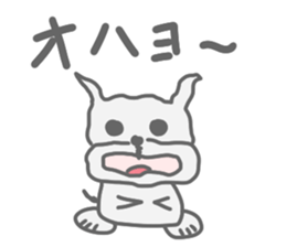 Cona sticker #3537222