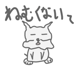 Cona sticker #3537224