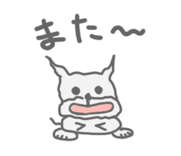 Cona sticker #3537233