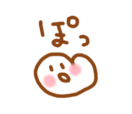 puwari sticker #3537371