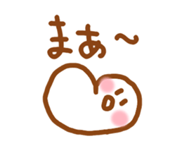 puwari sticker #3537372