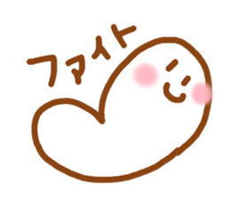 puwari sticker #3537386