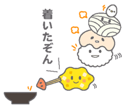 Toyohashi curry udon sticker #3537520