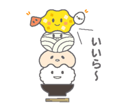 Toyohashi curry udon sticker #3537524
