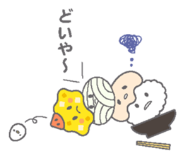 Toyohashi curry udon sticker #3537526