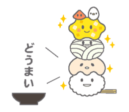 Toyohashi curry udon sticker #3537529