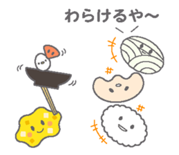 Toyohashi curry udon sticker #3537535