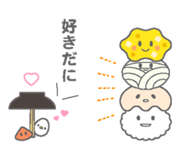 Toyohashi curry udon sticker #3537543