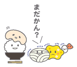 Toyohashi curry udon sticker #3537545