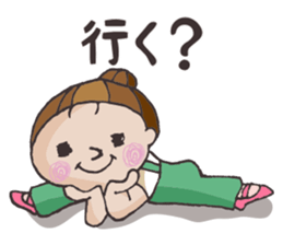 M-chan_ballet ver sticker #3537556