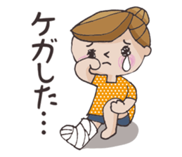 M-chan_ballet ver sticker #3537559