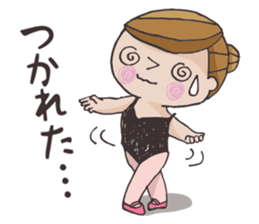 M-chan_ballet ver sticker #3537563