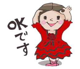 M-chan_ballet ver sticker #3537572