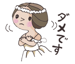 M-chan_ballet ver sticker #3537573