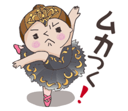 M-chan_ballet ver sticker #3537581