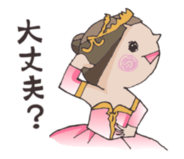 M-chan_ballet ver sticker #3537592
