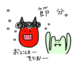 yuruzoooo - Animal's greeting stickers. sticker #3537595