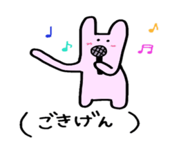 yuruzoooo - Animal's greeting stickers. sticker #3537626