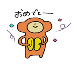 yuruzoooo - Animal's greeting stickers. sticker #3537627