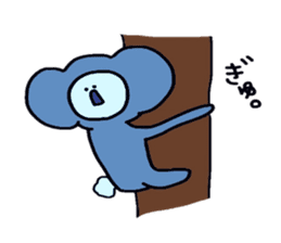 yuruzoooo - Animal's greeting stickers. sticker #3537632