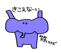 yuruzoooo - Animal's greeting stickers. sticker #3537633