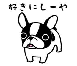 Having the Flat Wrinkled Face of Dogs sticker #3537677