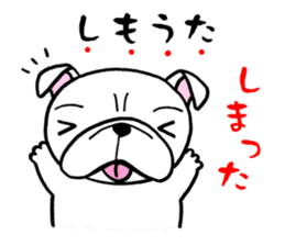 Having the Flat Wrinkled Face of Dogs sticker #3537700