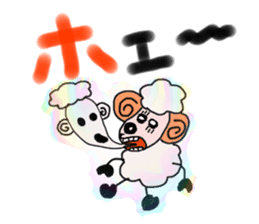 Ronny of Sheep :) sticker #3537808