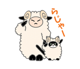 TSUBA and TAKE with Sheep sticker #3537861