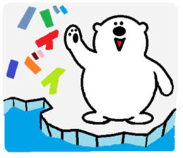 The Polar Bear Tony sticker #3537919