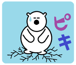 The Polar Bear Tony sticker #3537926