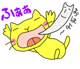 A cat called "Nyangoro" sticker #3538074