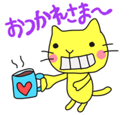 A cat called "Nyangoro" sticker #3538076